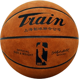 Genuine locomotive suede leather basketball leather soft, antiskid and wear-resistant training competition No.7 student No.5 child