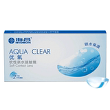Haichang contact nearsighted glasses, 2 pieces in half a year, GZ ultra thin, transparent, annual throwing flagship store, official website, authentic monthly throwing