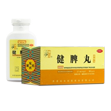 Zhongjing Jianpi pill 200 pill concentrated pill Qushi Jianpi Yangwei appetizer spleen stomach weakness conditioning Qushi medicine kidney deficiency