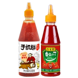 100 fresh ketchup Thai sweet and hot sauce hand grab Cake Ingredients home use spaghetti sauce tomato sauce commercial