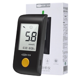 Kefu blood glucose testing instrument household automatic measurement of diabetes test paper