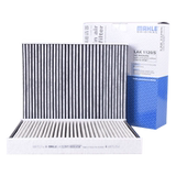 MAHLE car air conditioning filter element lak1120 is suitable for BMW 5 series air conditioning filter element BMW 525 air conditioning filter element lattice