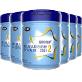 Juhui Feihe Xingjie Youhu stage 2 formula milk powder can be 900g * 6