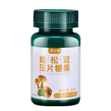 Authentic micro birth Agaricus blazei mushroom concentrated tablet pressed candy polypeptide polysaccharide tablet