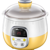 Bear / bear ddz-b08c1 baby BB porridge pot porridge Mini BB porridge automatic bird's nest electric stew