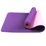 TPE yoga mat of locomotive widens and lengthens the fitness mat, tasteless, antiskid, wearable, Beginner Yoga Mat, three piece set