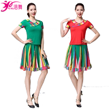 Fu dance 2019 summer square dance suit new customized modal splicing fashion rainbow skirt dance suit