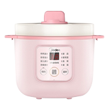 Midea easy101 electric stew pot stew cup porridge soup pot ceramic automatic ceramic household water separated stew cup