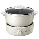 Xiaoxiong electric hot pot Dormitory Student's electric pot multi-functional household electric frying integrated pot small electric pot