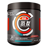 Corbett's golden nitrogen pump exercise creatine powder explosive non decaffeinated branched chain amino acid nutrient solution