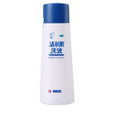 Genuine Enwei Jieeryin lotion Jieeryin Jieeryin flagship store