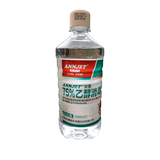 Anjie high tech 75% alcohol alcohol disinfectant 500ml spore 75 degree hand disinfectant antibacterial non gel hand sanitizer