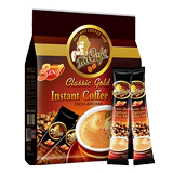 Mr. coffee espresso instant refreshing three in one student imported from Malaysia