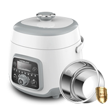 I love to invent electric pressure cooker 2.5L domestic intelligent stainless steel liner electric rice cooker rota / runtang rtyl-25