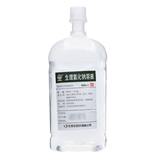 As low as 9.9/bottle Shimen physiological sodium chloride solution 500ml: 4.5g/bottle 0.9% physiological saline surgical wound cleaning and washing medical saline