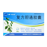 Nuojie rehabilitation fangdantong capsule 36 capsules / box