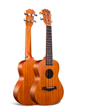 Kamoyou yukrili 23 inch beginner student adult ukulele female instrument small guitar