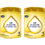Juhui Feihe Feifan 3-stage infant formula milk powder 900gx2 can