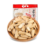 Qiaqadowei melon seeds 500g