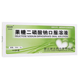 Efuti fructose sodium diphosphate oral solution 10ml: 1g * 10pcs / box