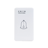 Dingdong doorbell, loudspeaker, 220V, household open mechanical, wired AC doorbell, hotel, household doorbell