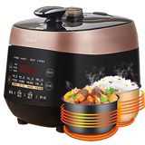 Mei Mei Voltage Cooker 5L Large Capacity Intelligent Reservation Household Double Gallbladder Pressure Cooker 3-4-6 Persons 5048P