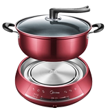 Midea dormitory electric hot pot electric hot pot split type non electric hot pot domestic large capacity multi-function special price