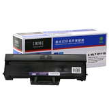 Aite D111 toner cartridge is suitable for Samsung sl-m2021 m2020 printer m2022 m2070 ink cartridge m2071 m2071w m2071fh toner cartridge