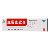 Erythromycin ointment, including anti-bacterial, anti-inflammatory and antipruritic ointment for men and women, genuine for external use