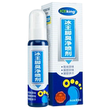 冰王 脚臭净喷剂80ml 异味多汗脚气喷雾官网正品脚臭神器去除脚臭