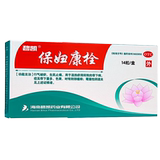 碧凯保妇康栓 1.74g*14粒/盒 白带过多带下病霉菌性阴道 妇科炎症