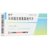 CSPC / Sinopharm group Xuanning L-amlodipine maleate tablets 2.5mg * 14 tablets / box
