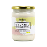 Bonbon Sri Lanka original import organic coconut jam breakfast bread baking nutrition breakfast