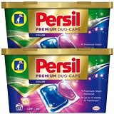 Henkel Persil BAOYING imported laundry beads, laundry balls, 2 boxes of laundry condensate beads, perfume durable