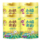 Peikang baby with iron rice noodles and zinc rice noodles baby nutrition supplement rice noodles rice paste 123 section rice noodles 227g