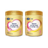 3-stage 900gx2 can of Juhui Feihe super Feifan zhenaibei milk powder