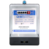 Chint single-phase electricity meter household electricity meter high precision single-phase electronic electricity meter electricity degree rental room fire meter 220V