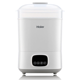 Haier hbs-s02 baby bottle drying sterilizer two in one large capacity multifunctional sterilizer