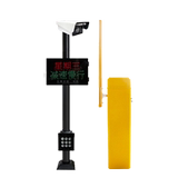 Fire cattle license plate recognition machine parking lot access control system road gate system vehicle management system