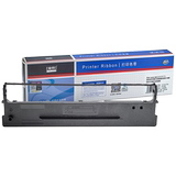 Aite 80d-1 color band holder is applicable to the real DS600 ds1100h ds1700h ds7110 Aisino sk800 80a-1 pin printer color band