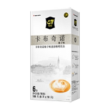 Near coffee Vietnam authentic Central Plains cappuccino Mocha hazelnut flavor three in one instant coffee