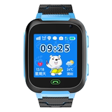 Hushen children's phone watch student's intelligent GPS positioning multi-functional mobile phone waterproof boy and girl genius