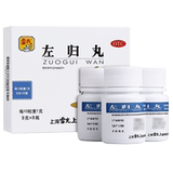 雷氏雷允上左归丸 9g*6瓶 男性肾阴虚滋阴补肾真阴不足腰酸腿软