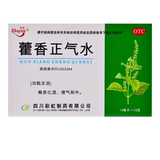 As low as 3 yuan kangsenhuoxiang Zhengqi water 10ml * 10 branches for heatstroke prevention, relieving surface dampness and regulating qi