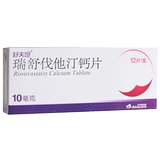 EMS 24-hour delivery of Shufu tanruishuvastatin calcium tablets 10mg * 12 tablets / box of primary hypercholesterolemia mixed dyslipidemia homozygous familial hypercholesterolemia