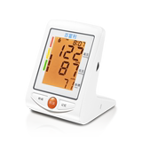 Electronic sphygmomanometer for the elderly