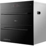 Special counter, the same type of boss's embedded large capacity dishwasher, fully automatic, Chinese style, five times clean w735