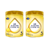 Feihe brand exchange card Feifan care 3 sections 900g * 12 cans exchange 6 times 2 cans each time