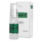 Under the arm, sweat, body odor, feet and stink, men and women except body odor, axillary osmidrosis spray, West dew, body odor, and lasting.