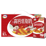 Yili high calcium low fat Pure Milk 250ml * 24 boxes / full box breakfast low calorie nutrition Disney